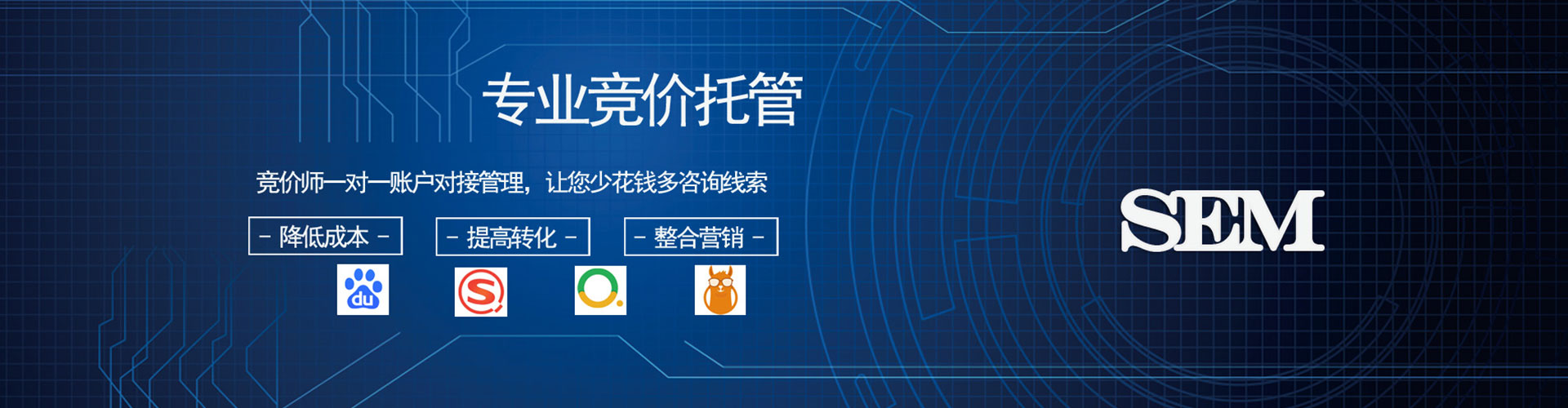 溆浦信息流怎么做