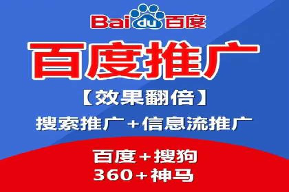 社交媒体平台的信息流代运营策略探讨